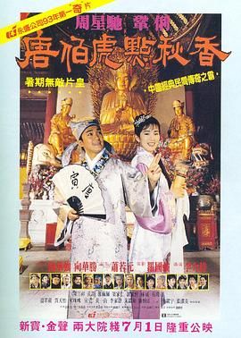 黄色小说男女