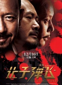 吃瓜论坛