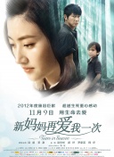 国产一区第一页