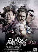 日韩一区二区三