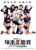 欧美午夜a