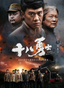 吾爱吃瓜网爆料
