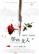 亚洲福利视频网