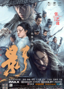 亚洲欧美日韩精品高清