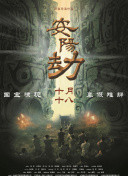 欧美a在线视频