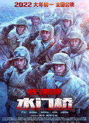 花蒂调教颤抖哭叫求饶h视频