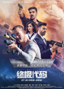 亚洲欧美色综合图区18p