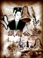 18岁以下禁止观看网站