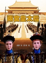 国产激情视频一区二区三区