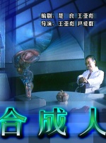 美女搞黄