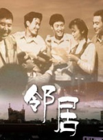 国产精品中文欧美