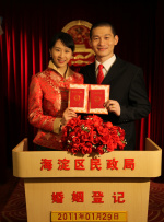 婷婷六月综合网