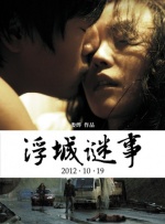 美女狂揉尿口揉到失禁