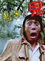 中年女人