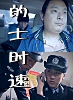 国产精品亚洲欧美导航