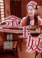 韩日欧美一区二区三区