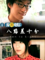 xxxxx成人.com
