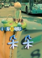 国产hd