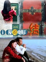 国产精品国产亚洲精品看不卡