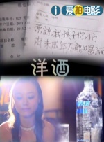 国产精品手机视频一区二区
