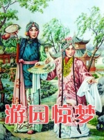 狠狠色综合久久丁香婷婷