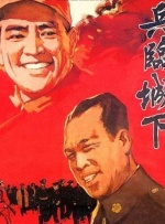 91日韩欧美