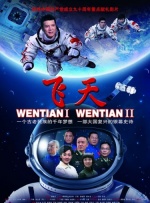 空即是色2