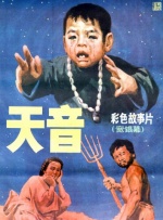 98在线传媒麻豆观看