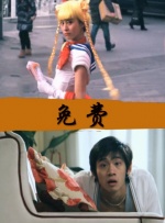 国产91丝袜在线播放九色