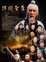 经典a三级