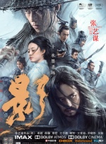 《普通人》英剧在线观看