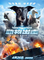 免费观看xxxx9999片