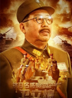 最近国语视频观看