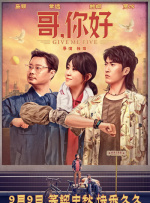 狠狠干激情