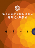 欧美午夜一区