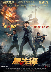 操屁股黄