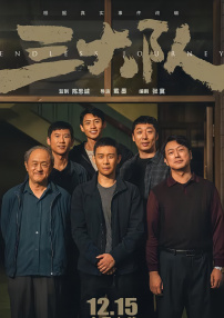 亚洲视频免费在线