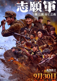 亚洲人在线观看