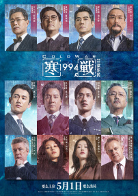 91福利视频久久久久