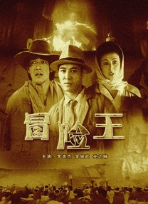 91传媒蜜桃香蕉在线观看