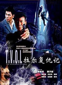 日本老人与老人做爰