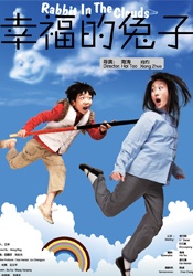 午夜精彩国产免费不卡不顿大片