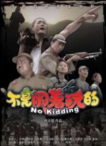 久久久久久精品精品免费免费