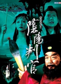 有夫之妇的爱