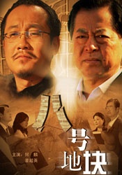 夜夜福利