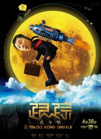 91在线亚洲精品专区