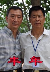 羞羞漫画吧