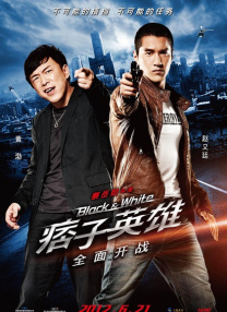 剧烈摇床运动网站