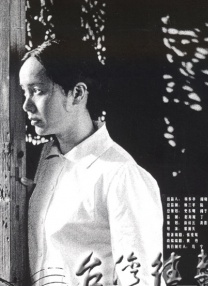 艾栗栗在线