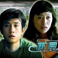 空即是色